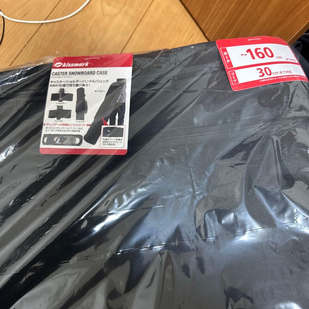 スノーボード kissmark CASTER BOARD CASE