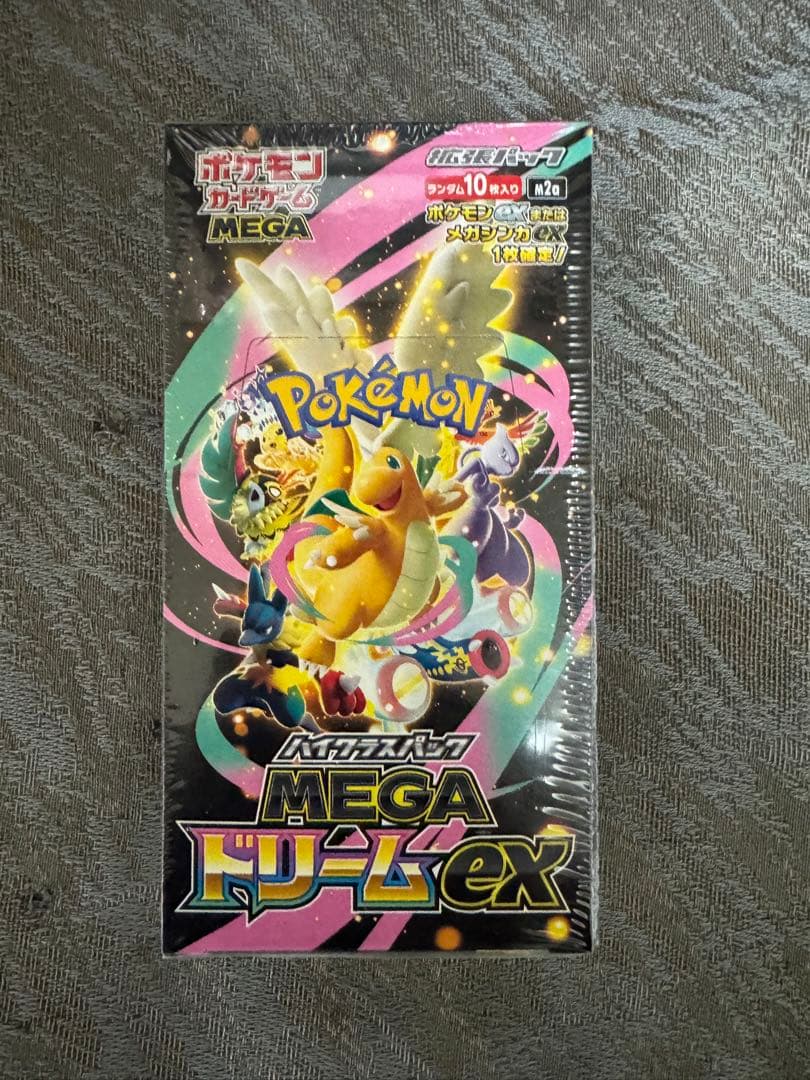 シュリンク付　未開封　ポケモンカードゲーム　MEGAドリームex BOX