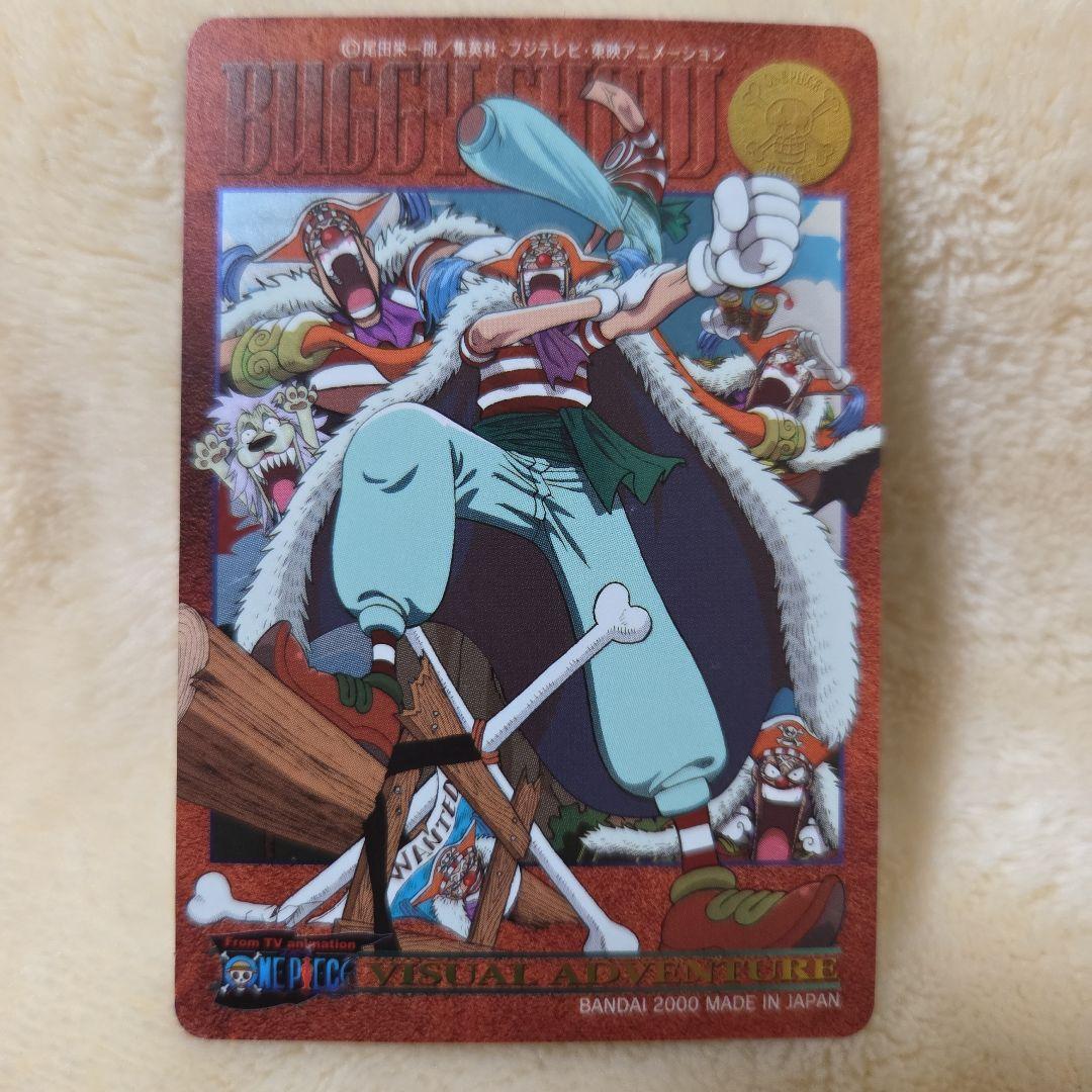 ワンピース　ビジュアルアドベンチャー　46ウソップ海賊団出動　見剥がし品