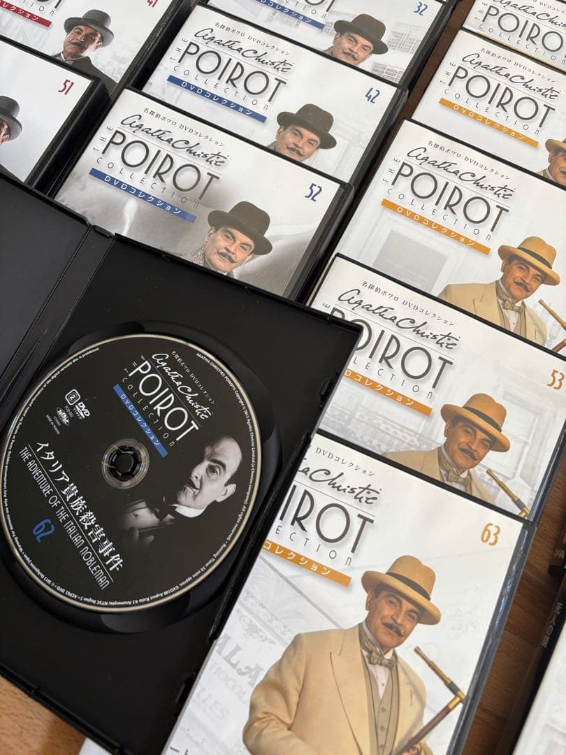 名探偵ポアロ　DVDコレクション　デアゴスティーニ　65巻セット