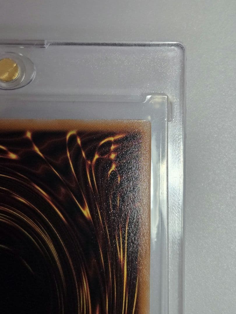 ラッシュデュエル　アビスカイト・パーティ　オーバーラッシュレア