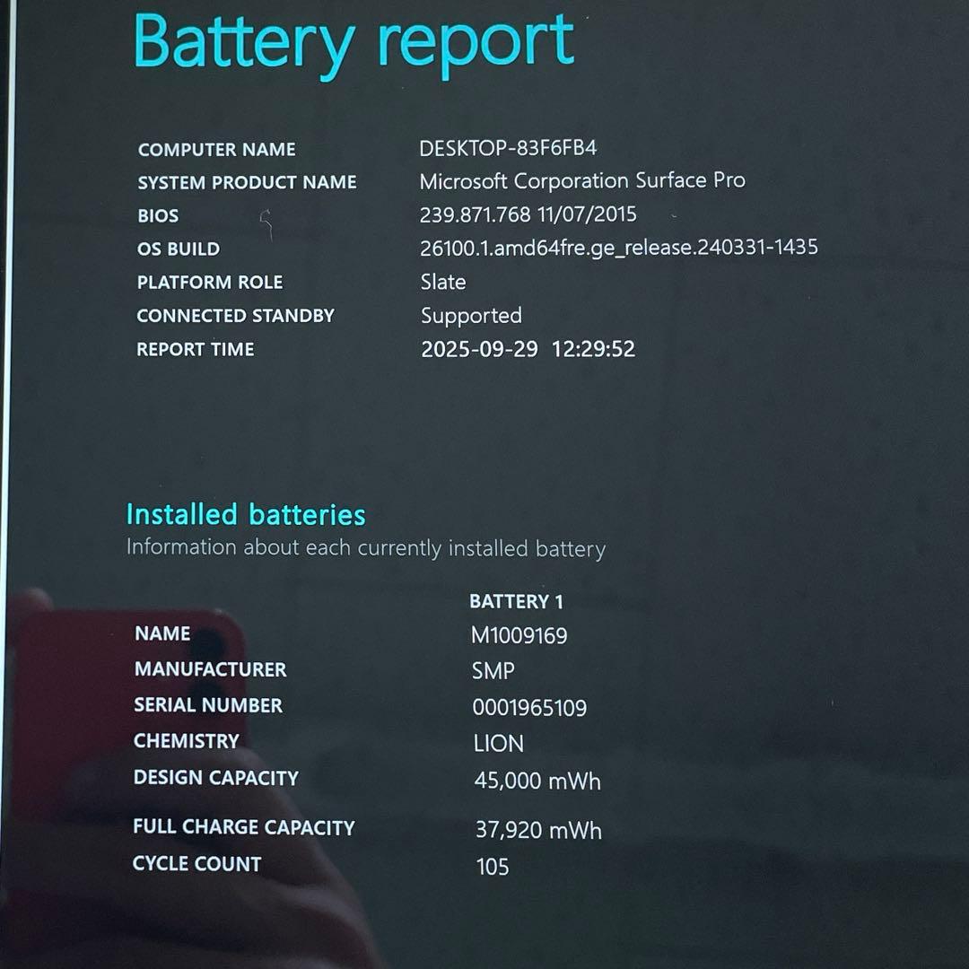 Surface Pro5 1807 LTE仕様 256GB 8GB 美品　#5