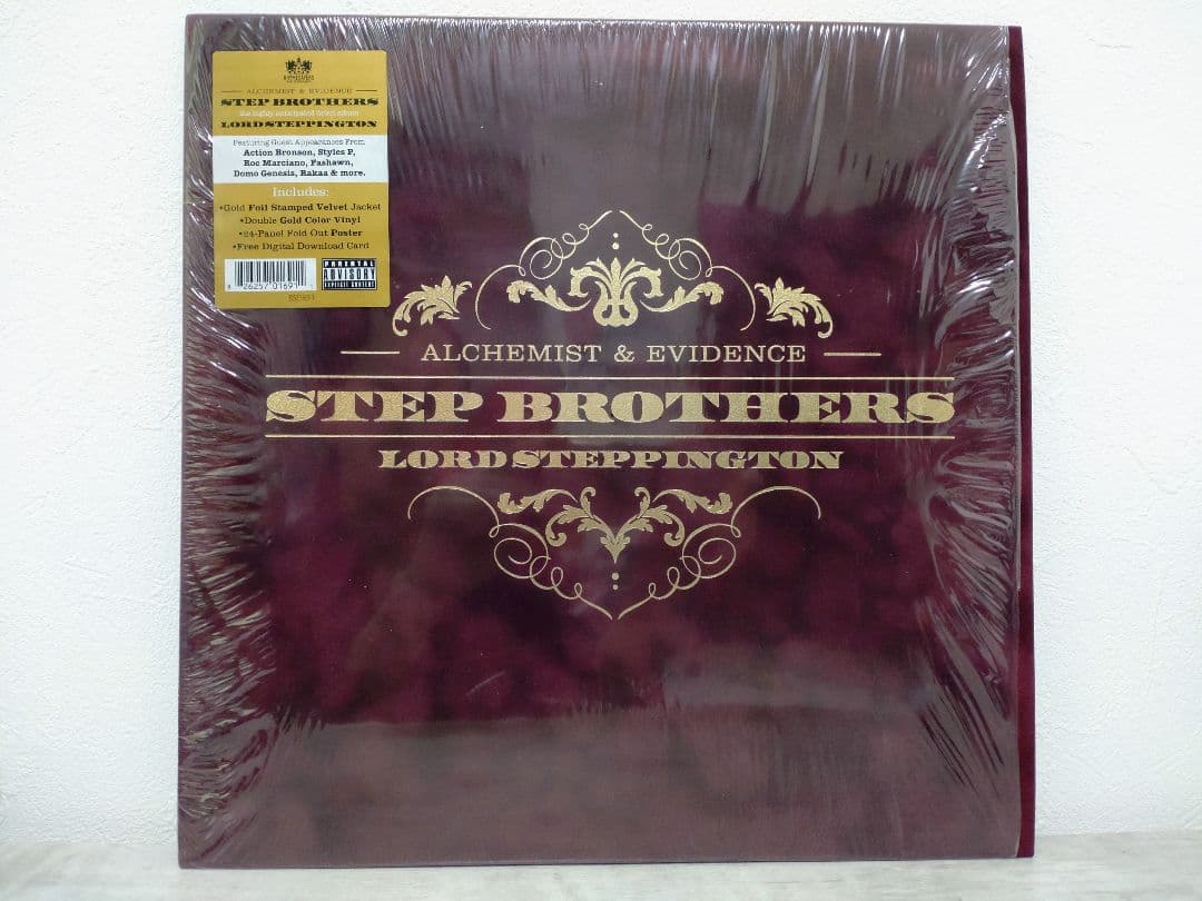 STEP BROTHERS LORD STEPPINGTON 2LP レコード