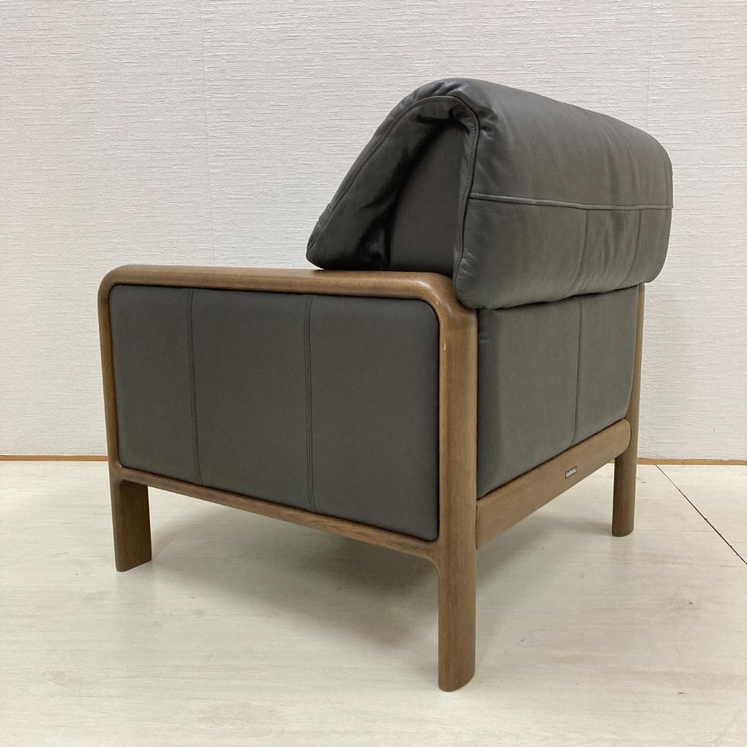 【カリモク】本革 一人掛けソファ シングルソファ レザー アームチェア B