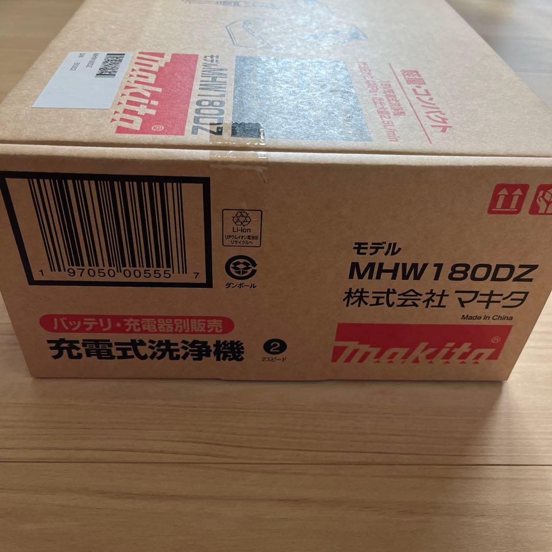 マキタ 充電式洗浄機 MHW180DZ