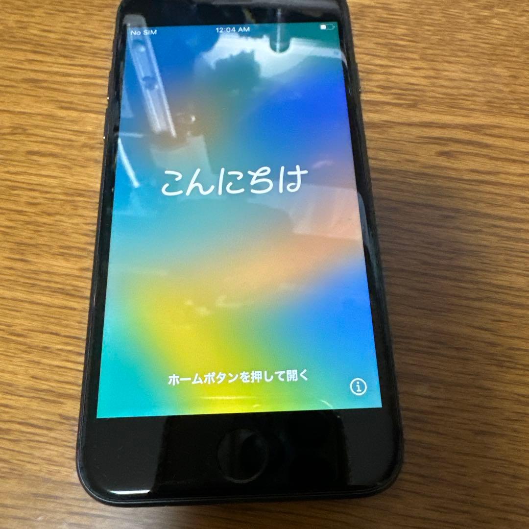 極美品 iPhone8 本体 ブラック NOSIM