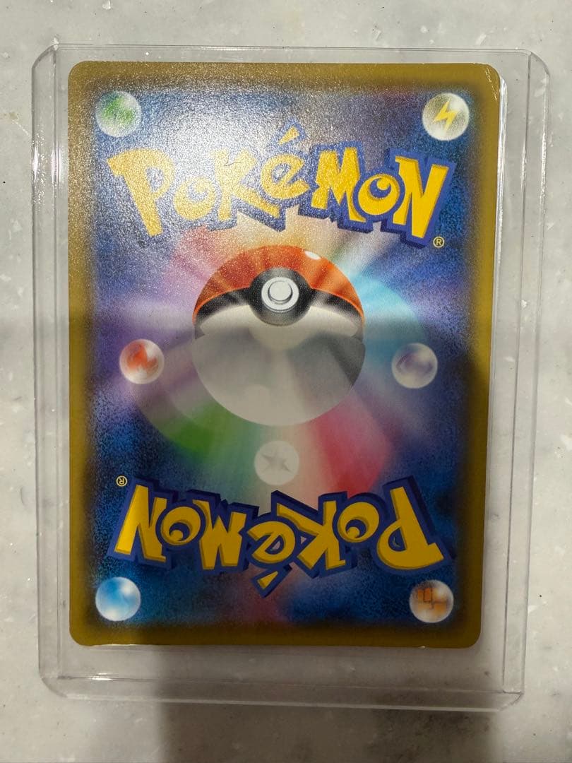 ブラッキー＆ダークライGX SA