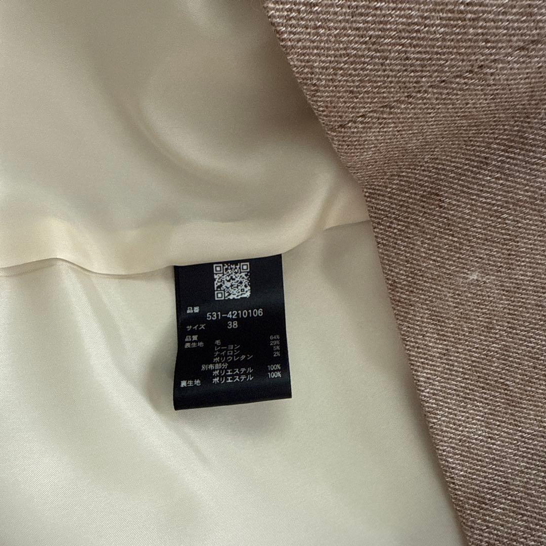 アドーア　長袖トップス／38サイズ／新品未使用