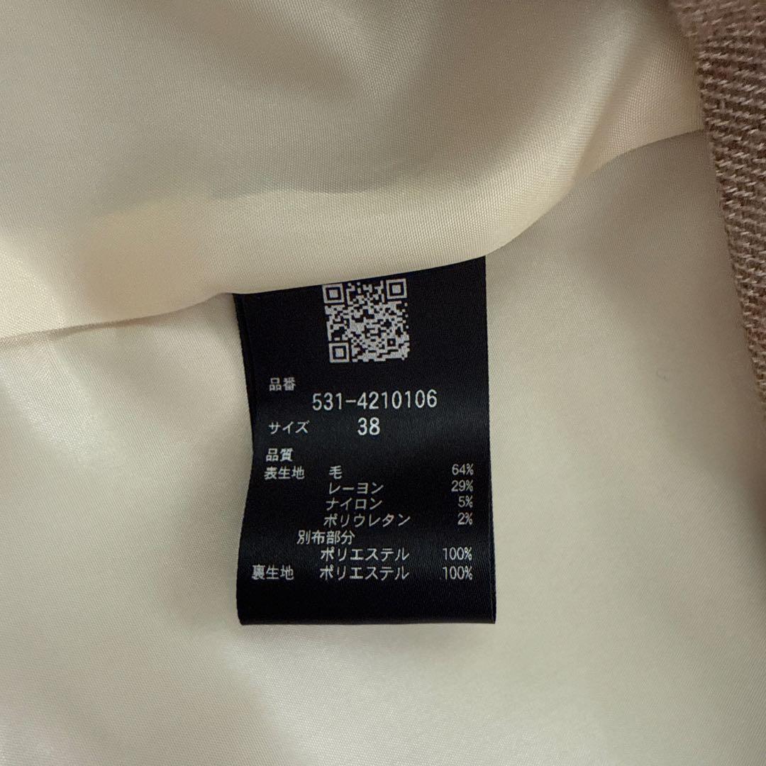 アドーア　長袖トップス／38サイズ／新品未使用