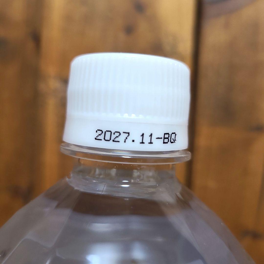 新品未使用 クラブエコウォーター ライフエッセンス 1000ml 2027.11