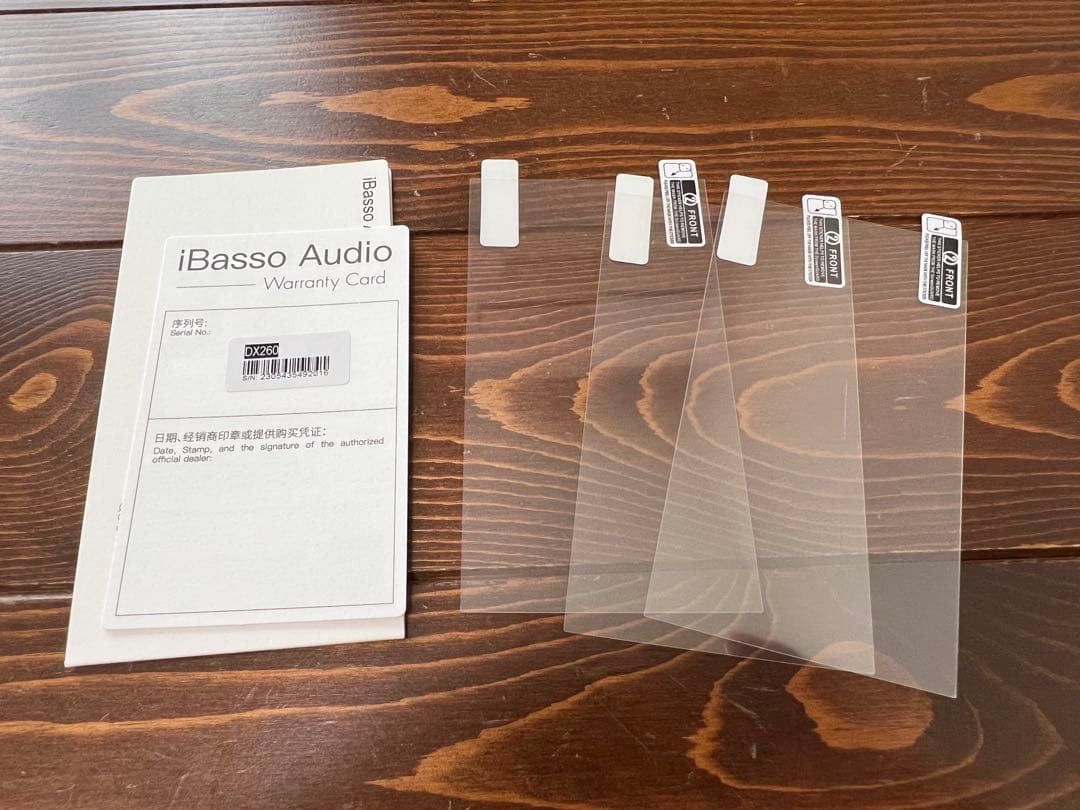 ポータブルプレーヤー iBasso DX260