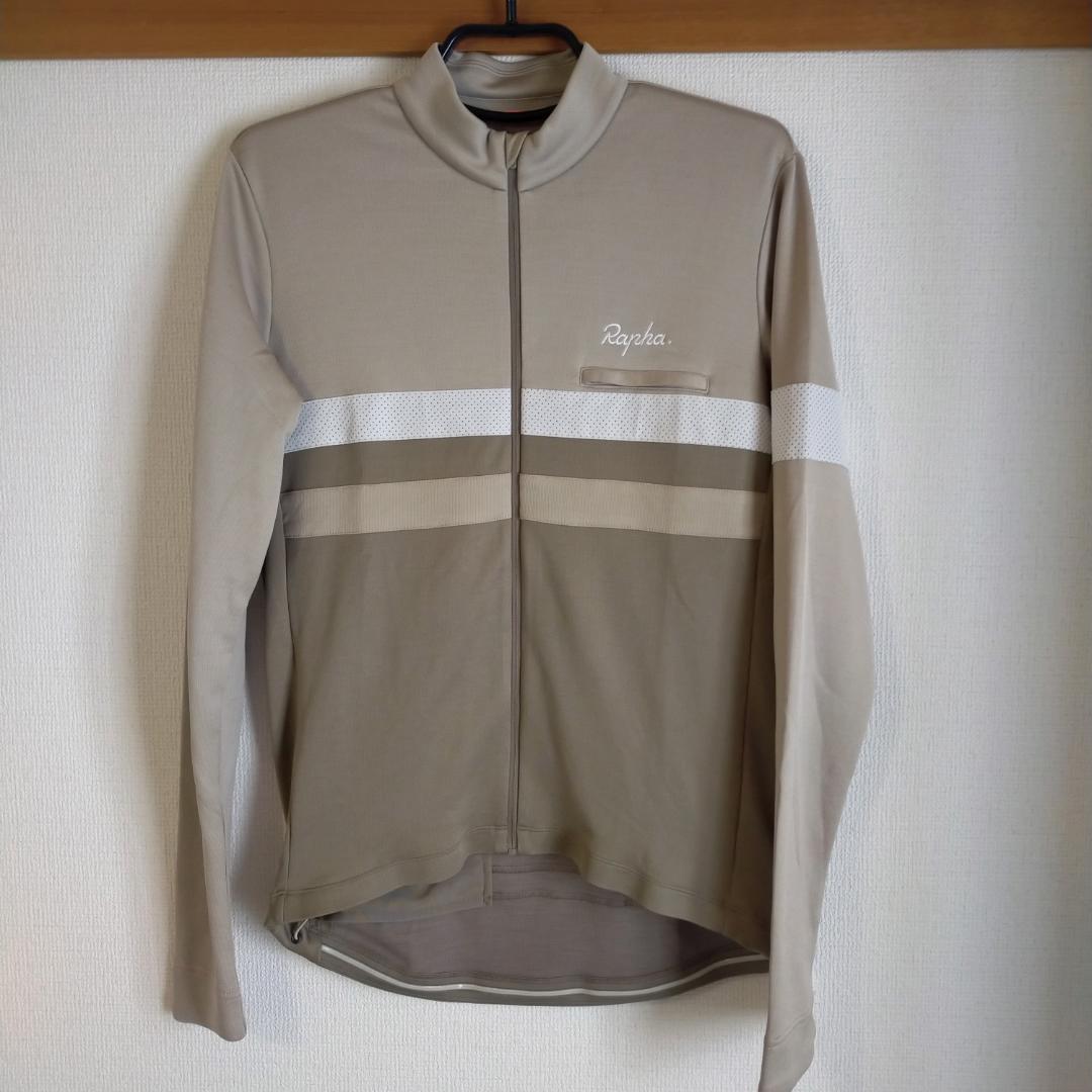 美品　Rapha 　ラファ　サイクルジャケット　ベージュ　L