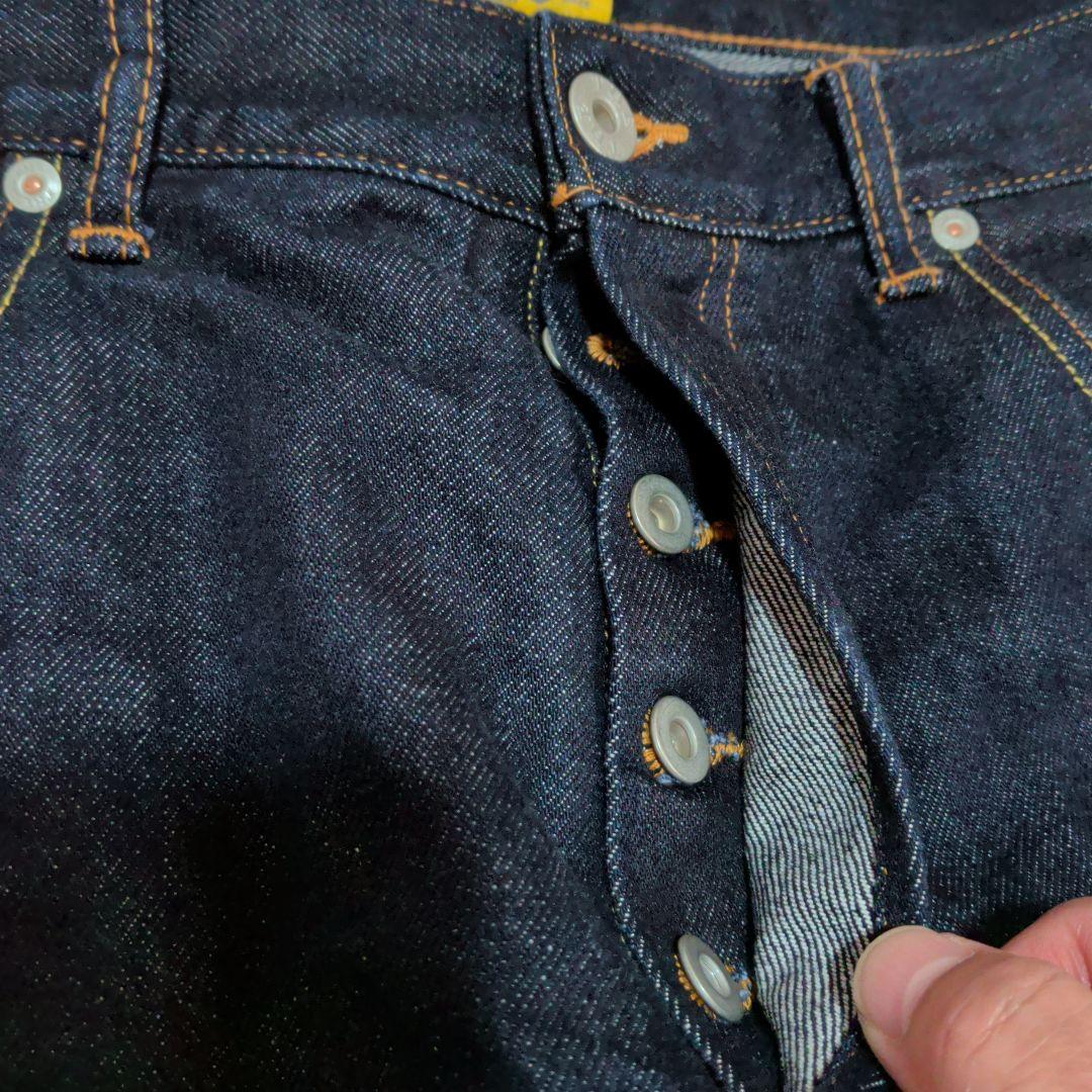 パンツ THE UNION REIWA DENIM PANTS