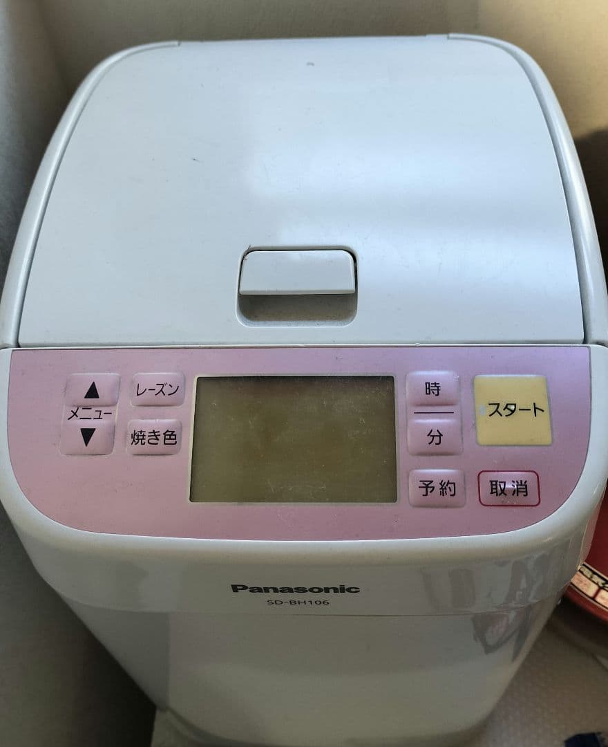 Panasonic ホームベーカリー SD-BH106