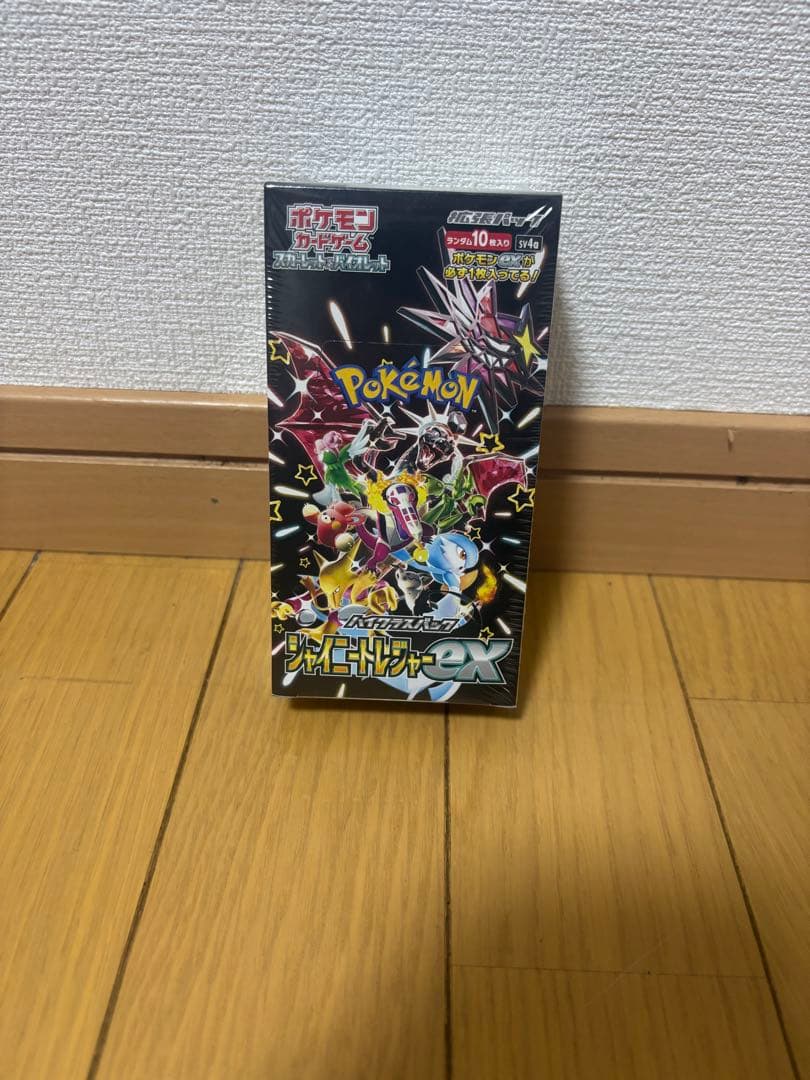ポケセン産 ワンオーナー シャイニートレジャーex BOX シュリンク付き