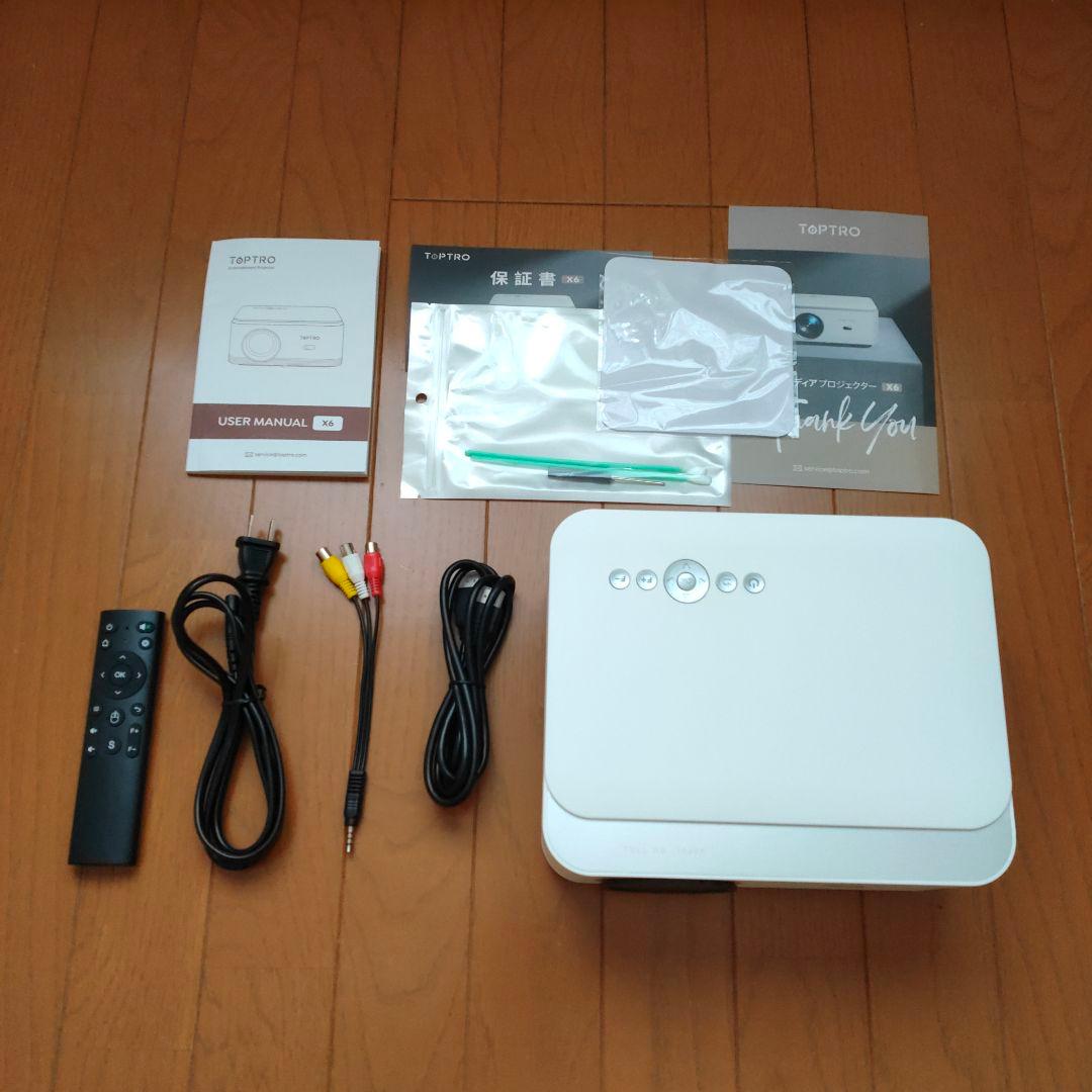 TOPTRO X6 プロジェクター 本体＋おまけ