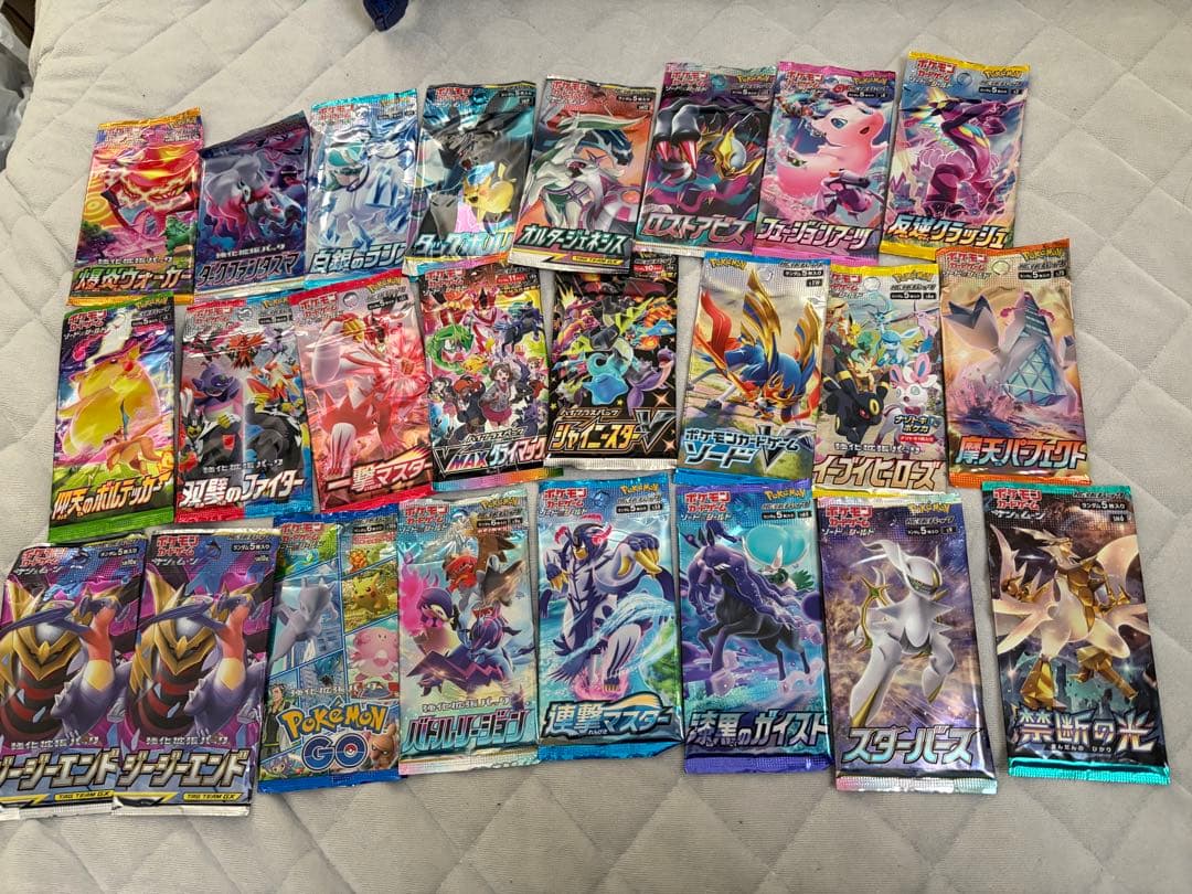 ポケモンカードゲーム 未開封パック 24個セット