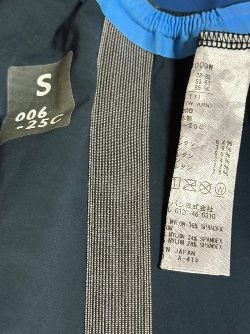 試着のみ　最新　アリーナ　高速水着　競泳水着　アクアフォースストームCP S