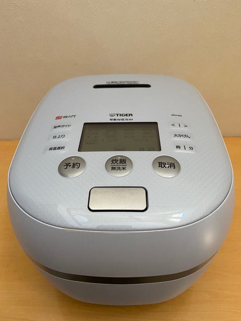 TIGER 圧力IH炊飯器 JPH-KS10 2020年製　マットホワイト