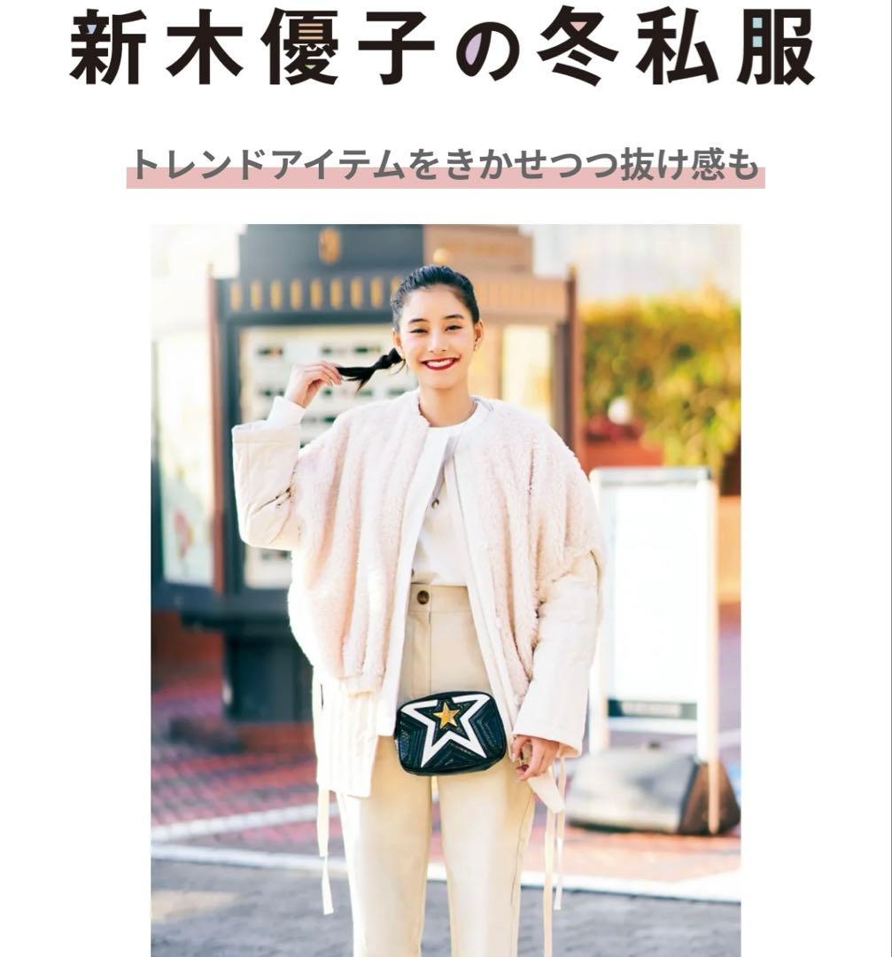 CLANE アイボリー ボア アウター