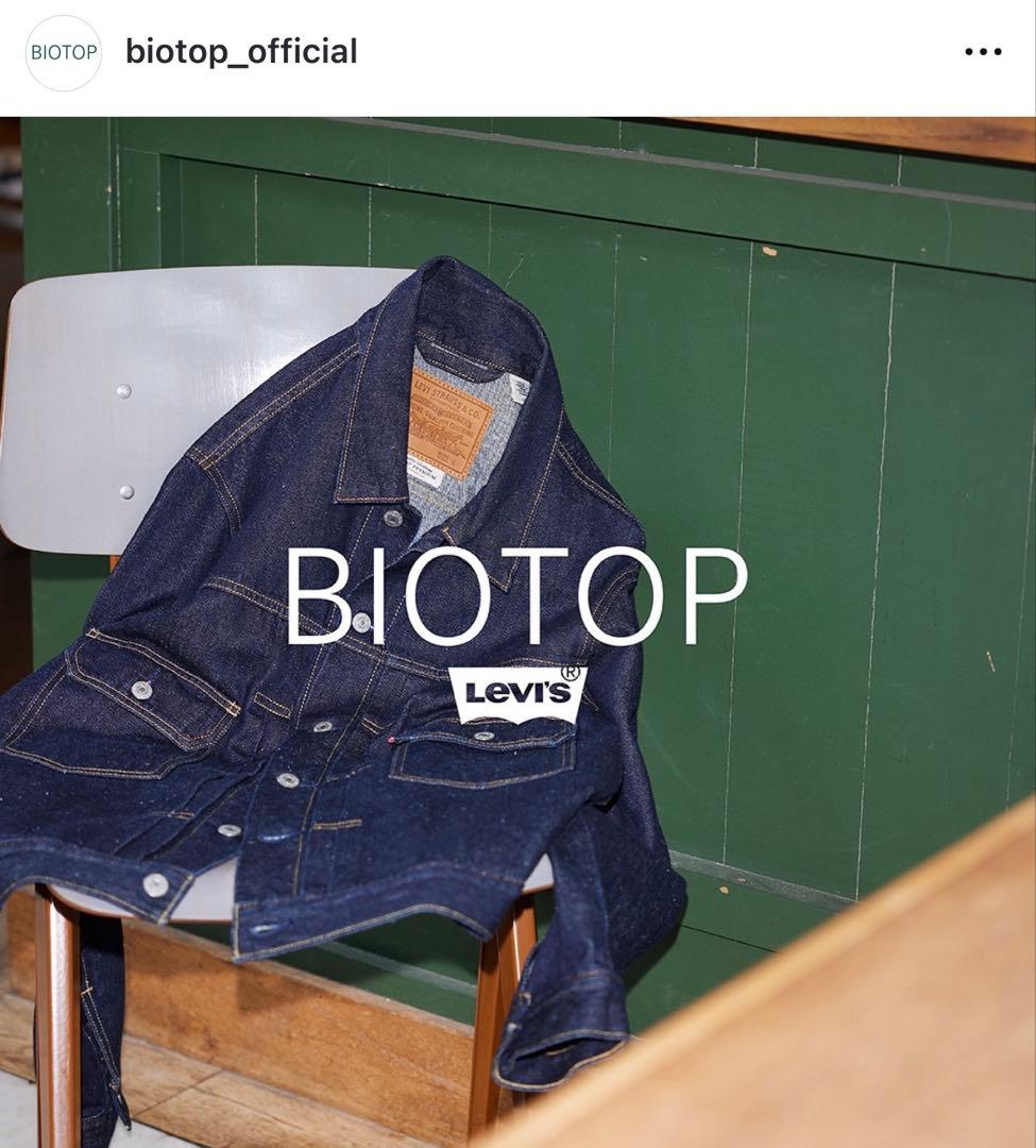24SS Levi's® for BIOTOP 2ndセットアップ
