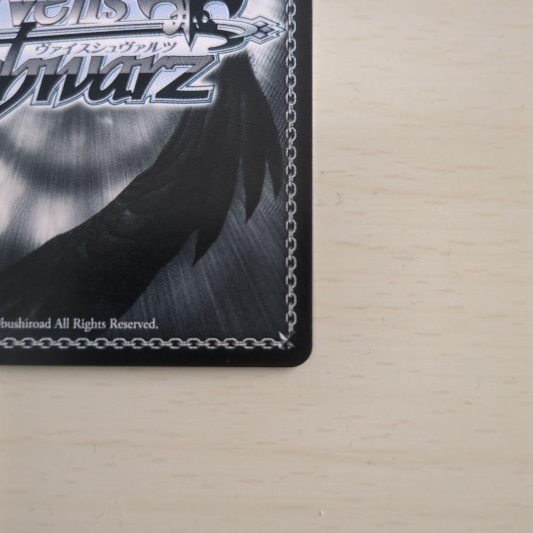 【最終値下げ】ヴァイスシュヴァルツ 巡る季節 千束 SIR NO.3+LRP5種