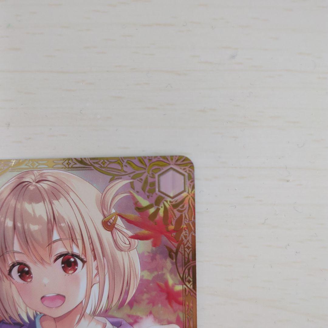 【最終値下げ】ヴァイスシュヴァルツ 巡る季節 千束 SIR NO.3+LRP5種