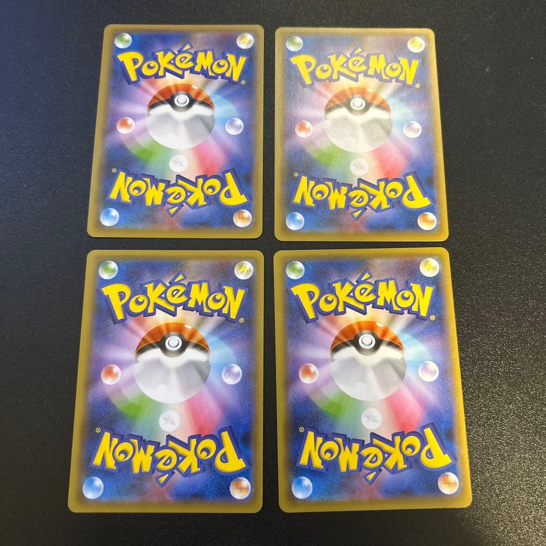 ピカチュウ ミュウツー ザシアン ゲッコウガ VUNION