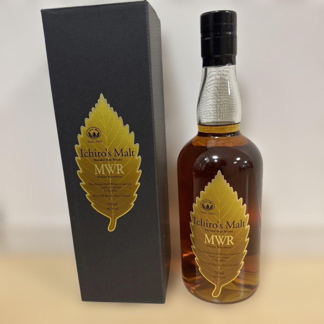 Ichiro's Malt MWR 専用ボックス付き