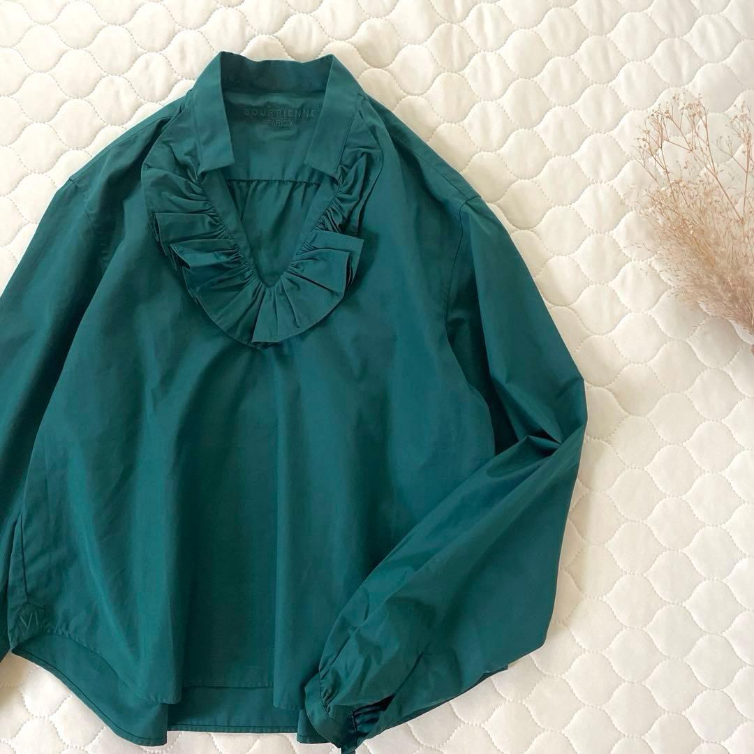 【極美品】定価7.3万✴︎ブリエンヌパリディス コットンフリルカラーブラウス