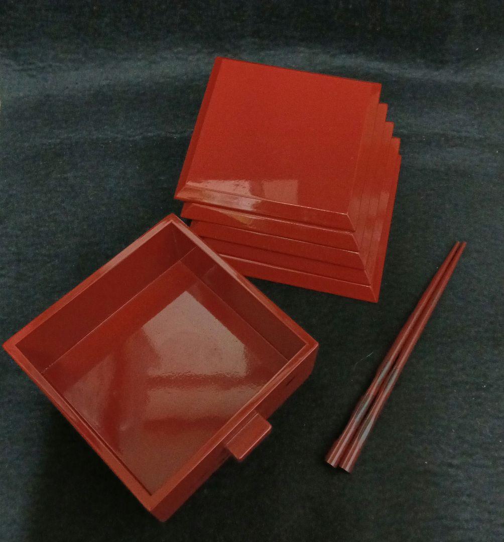 赤い漆器重箱 収納式 皿・箸付き
