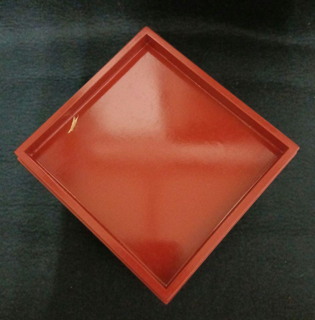 赤い漆器重箱 収納式 皿・箸付き