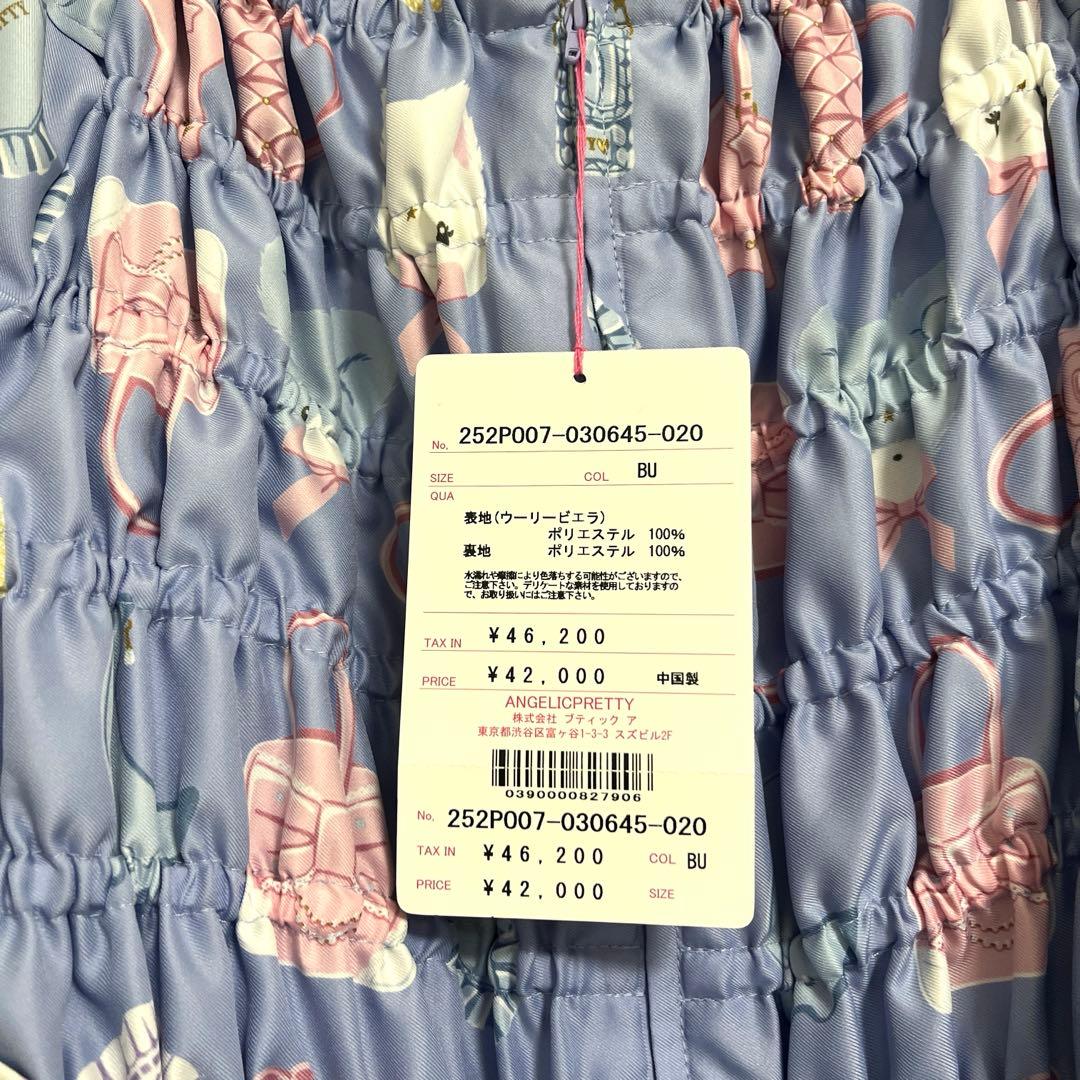 コスプレ衣装 Angelic pretty Dream Bag Collection OP