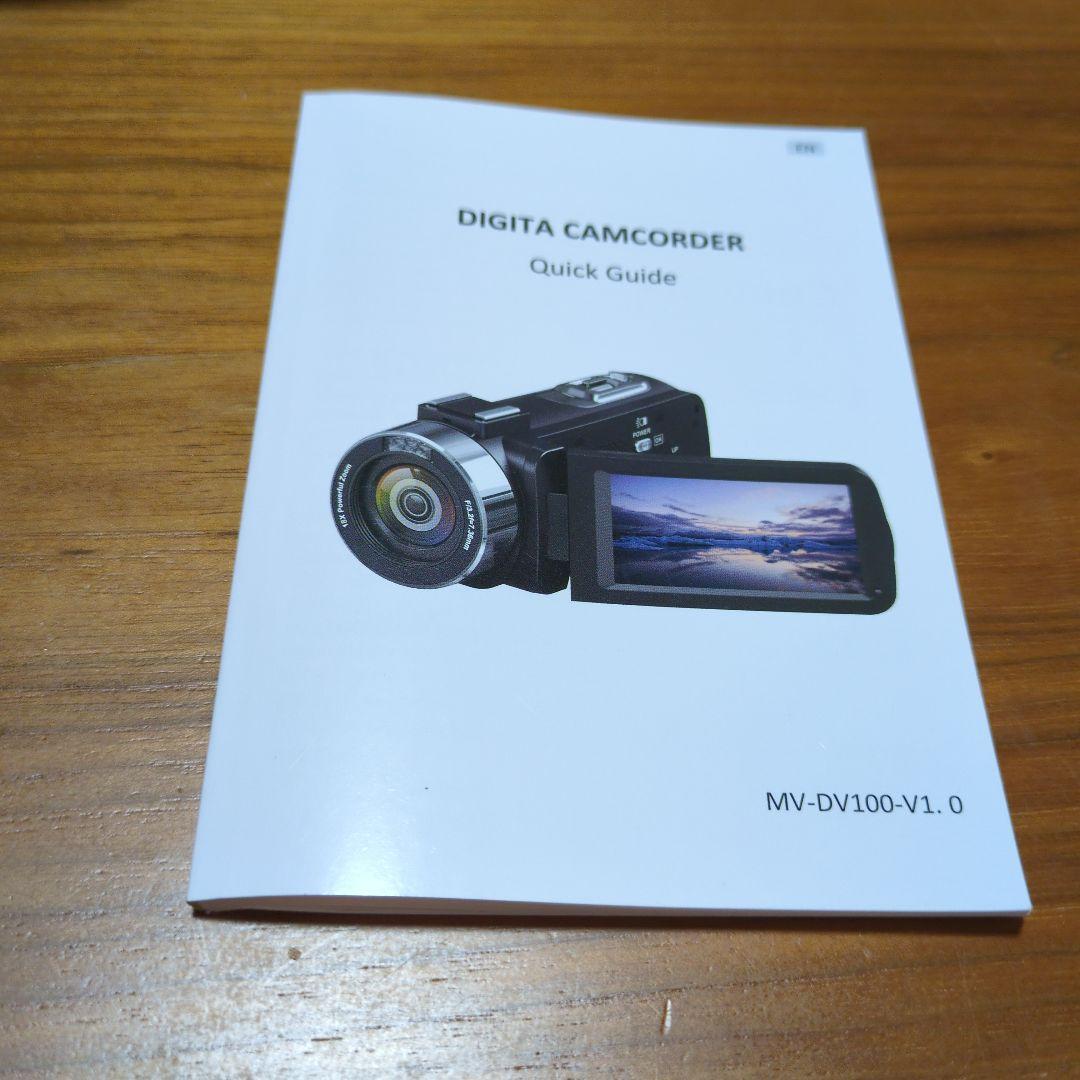 4Kデジタルカムコーダー 　中古