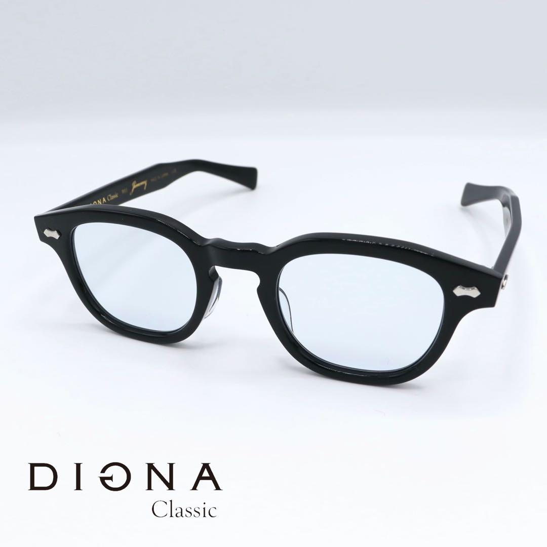 やま　DIGNA Classic 955 jimmy ディグナクラシック