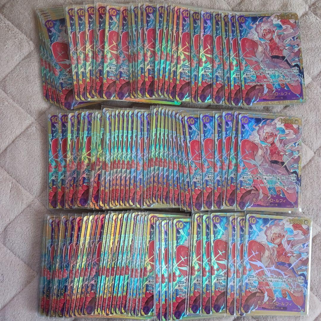 モンキー・D・ルフィ SEC OP05-119　100枚