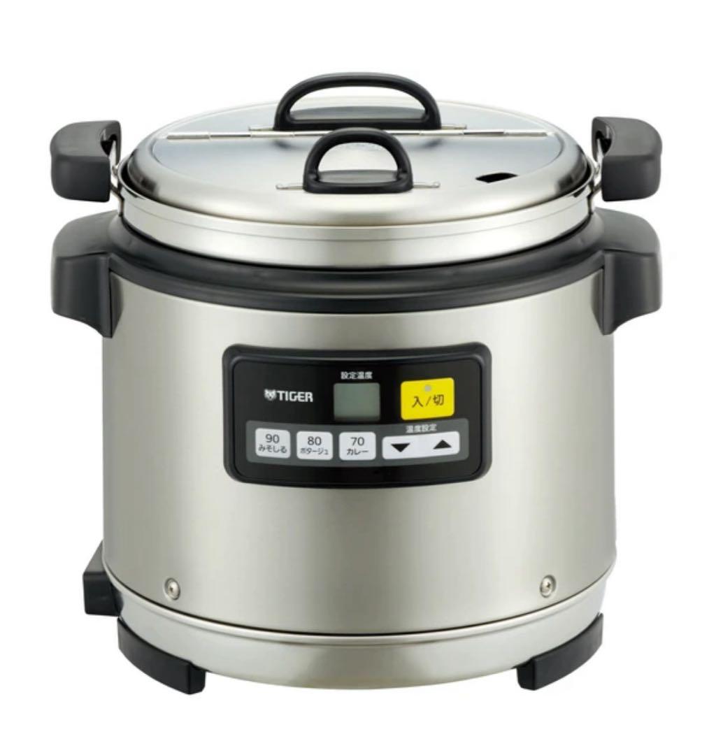タイガー魔法瓶　JHI-N081 XS 業務用マイコンスープジャー 8L