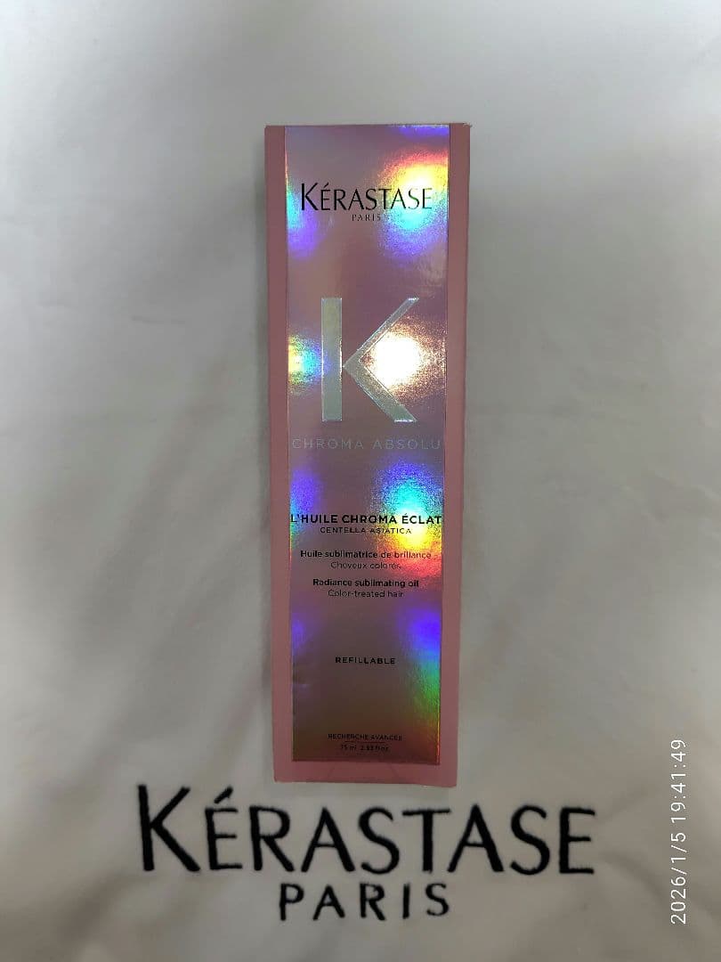 Kofuページ ケラスターゼ