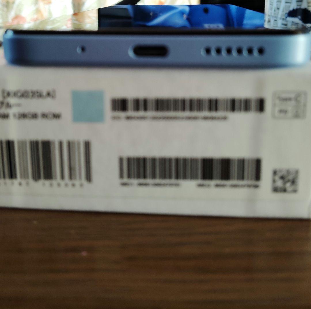 Redmi 12 5G 128GB SIMフリー スカイブルー