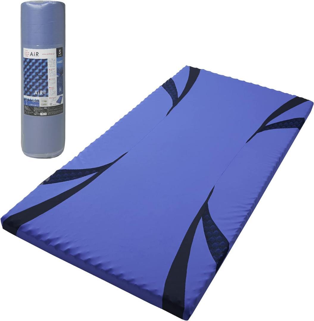 未開封【 西川 】 [エアー 01] マットレス シングル 厚さ8cm