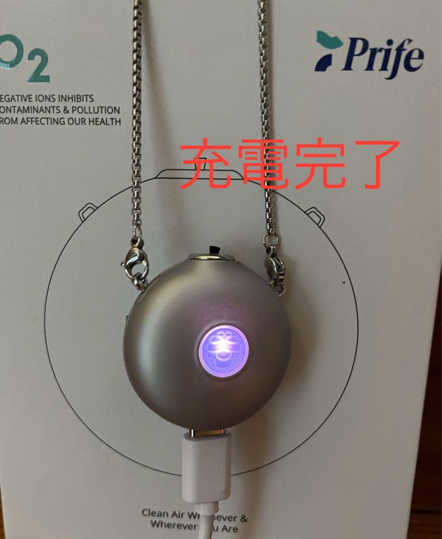 携帯空気清浄機　イオンシールド　シルバー