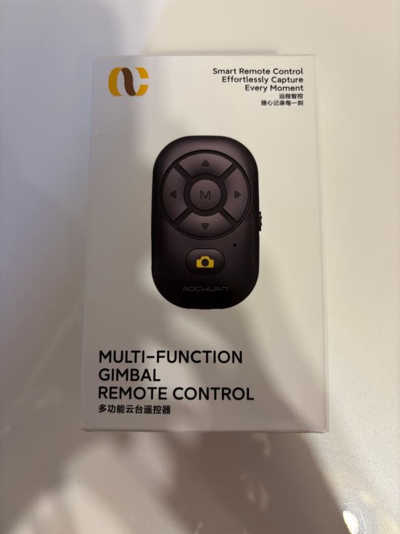 【美品】Smart V8 3軸スマートフォンスタビライザー　セット【1回使用】