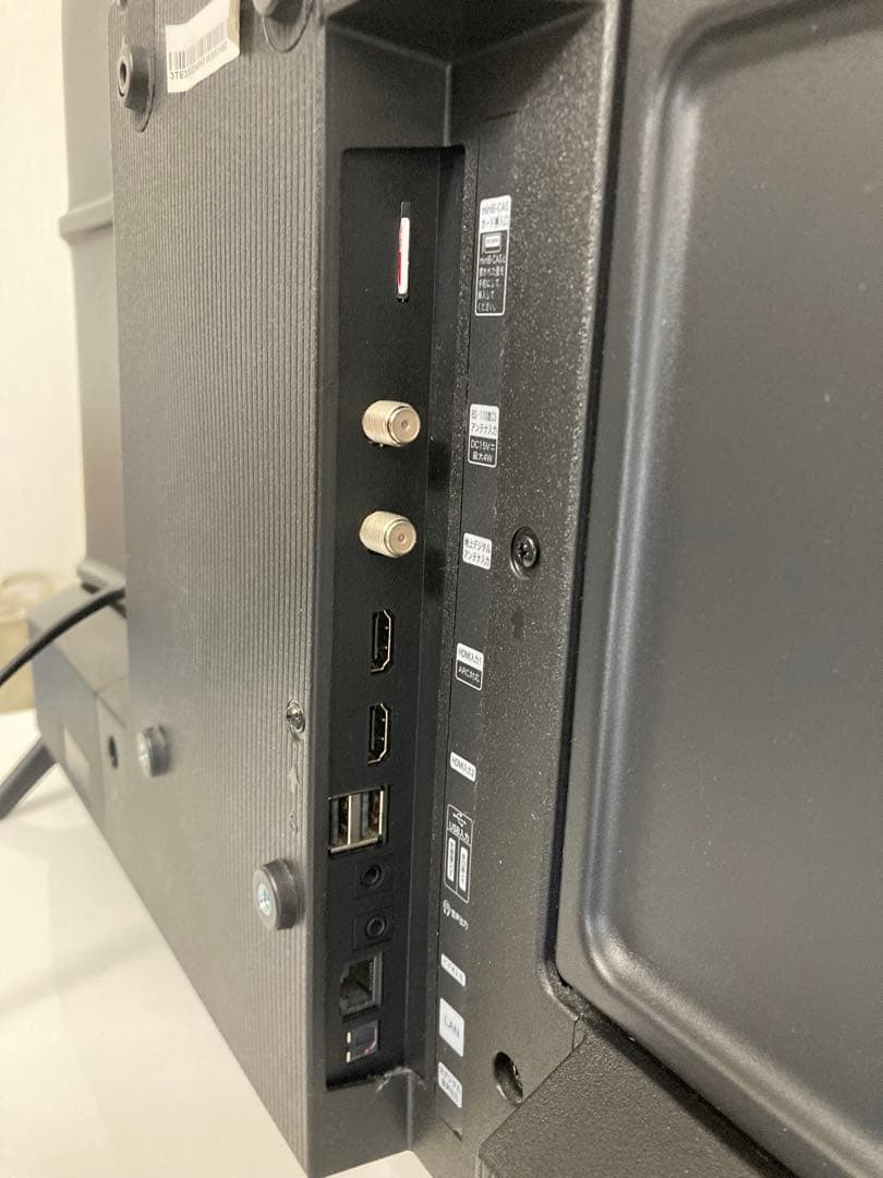 ゆう 　2023年製　32V型　液晶テレビ　スマートテレビ　32A40H