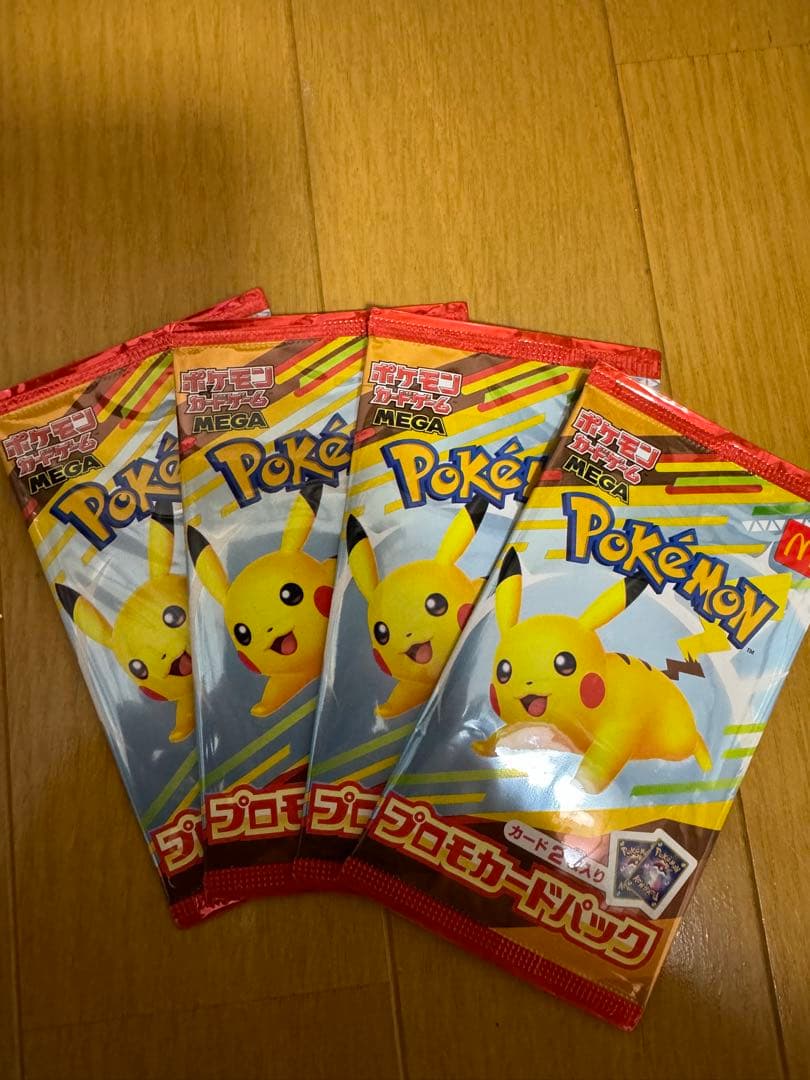ポケモンカードゲーム ピ4個セットマックポケモンプロモパック