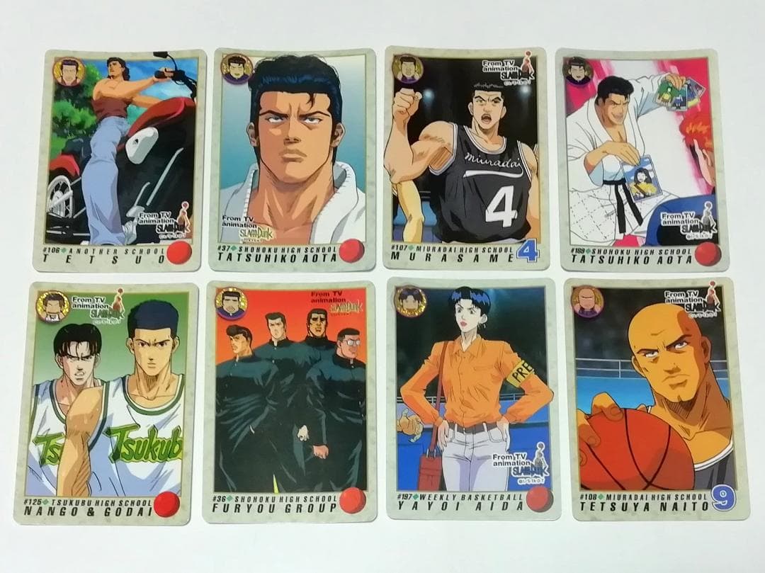 【バラ売り可能】桜木軍団ほか ２０枚 スラムダンク カードダス アマダ 初期