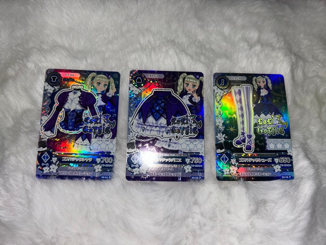 アイカツ　ゴスマジックコーデ3点セット　ユリカ