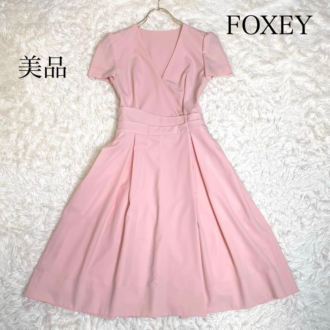 美品✨️フォクシー スタンダードワンピース カシュクール 半袖 ピンク 38
