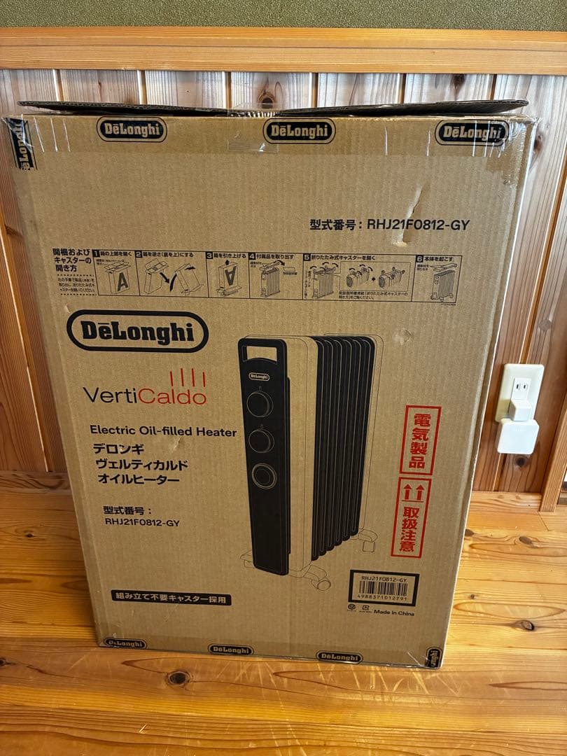 デロンギ オイルヒーター ヴェルティカルド RHJ21F0812-GY