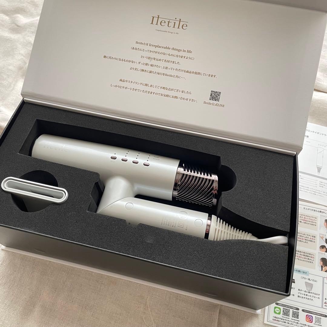 新品未使用　iletile ヘアドライヤー ホワイト　セラミック