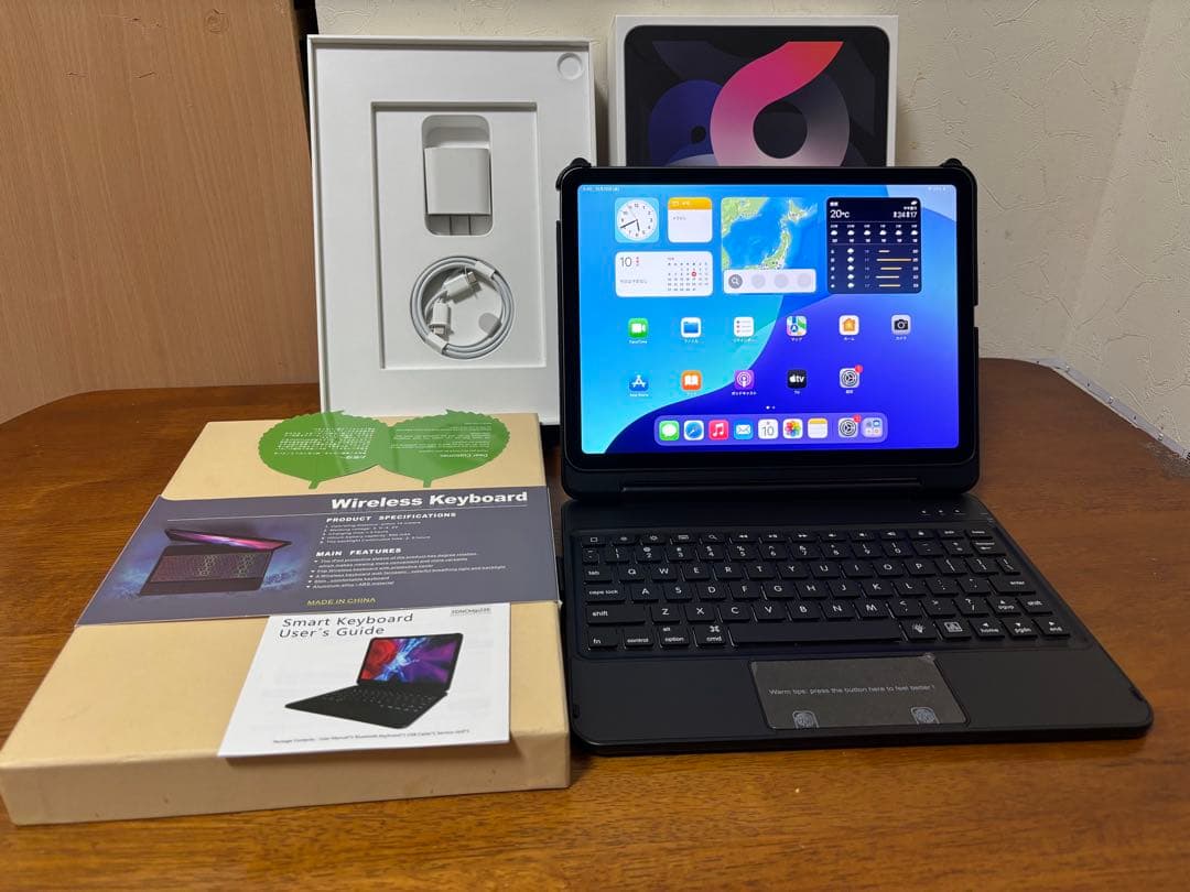 【極美品】 iPad air 10.9インチ 第4世代 64GB WiFI